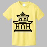 Best Selling Youth Cotton Tee Thumbnail