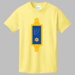 Best Selling Youth Cotton Tee Thumbnail