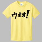 Best Selling Youth Cotton Tee Thumbnail