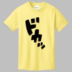 Best Selling Youth Cotton Tee Thumbnail